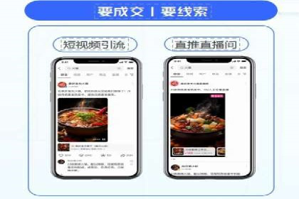 信息流广告投放案例分析：效果惊人